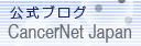 CNJ�I�t�B�V�����u���O